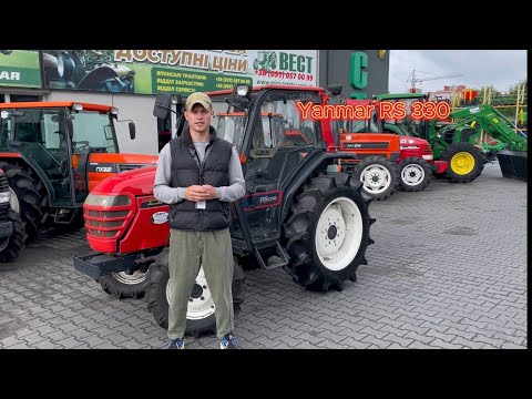 Видео: Yanmar RS - 330 - Інвестуйте в майбутнє !!!
