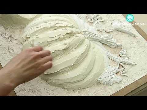 Видео: Ч 9, 10, 11, 12 из 20 Курс для начинающих по барельефу. Формирование рельефа тыкв и семени