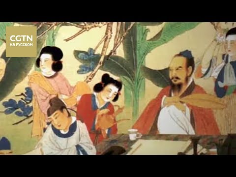 Видео: Великие мастера столетия Чжан Дацянь Серия 2 [Age0+]