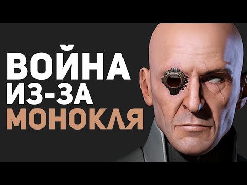 Видео: Самые лучшие истории из ММО игр. Red Dead Online, WoW, Eve Online