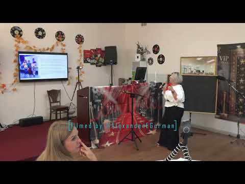 Видео: Форум русскоязычных коучей в США lectures alexanderegurman@gmail.com 917 825 8225 @alexanderegurman