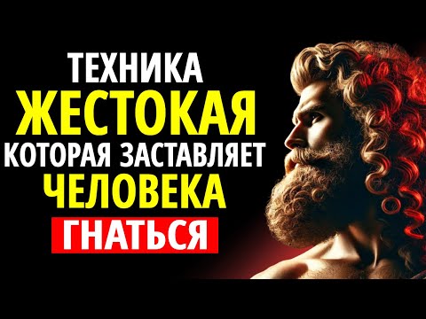 Видео: Смертельное Безразличие Которое Никто Не Выдержит