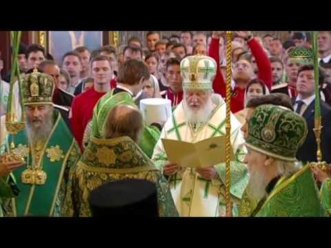 Видео: Божественная литургия в Троице-Сергиевой лавре, г. Сергиев Посад