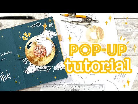 Видео: Учебник по созданию POP-UP-материалов | 3-слойный вращающийся кролик на Луне | Тематическая облож...