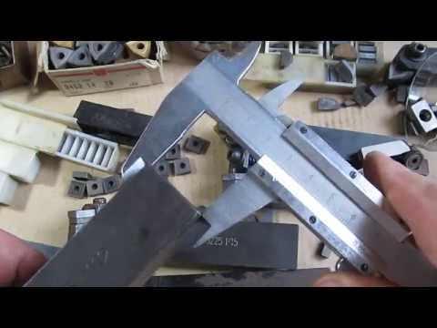 Видео: Резцы СССР с механическим креплением пластин.