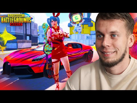 Видео: Я НЕ СМОГ СЕБЕ В ЭТОМ ОТКАЗАТЬ! | PUBG MOBILE