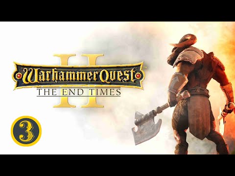 Видео: 🎦Warhammer quest 2▶Прохождение #3