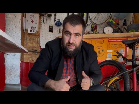 Видео: Как правильно выбрать себе велосипед ?! 
