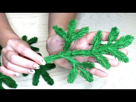 Видео: Как сделать веточку ели из гофрированной бумаги DIY