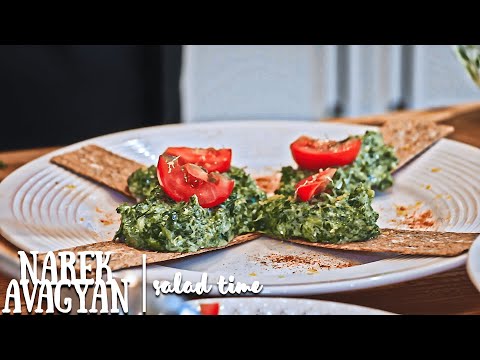 Видео: Нарек Авагян готовит Мутабаль, Табуле и Салат из Шпината | Salad Time! | Рецепты от Нарека Авагяна