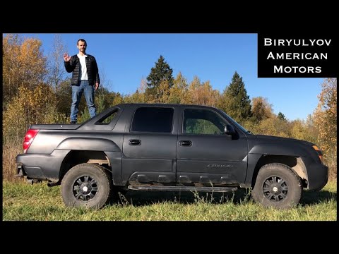 Видео: 2001 Chevrolet Avalanche в продаже: обзор, запуск двигателя, тест-драйв