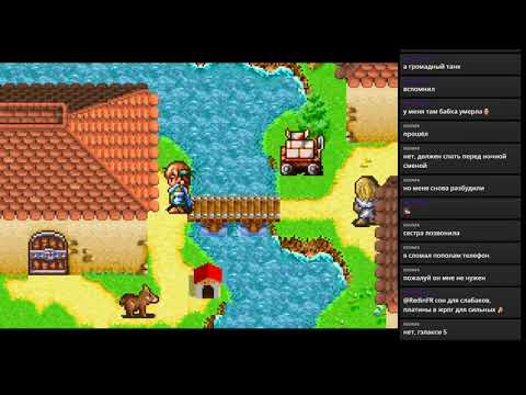 Видео: RPGMania №14. Shining Force: Resurrection of the Dark Dragon. День 1.