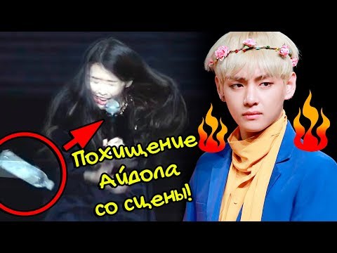 Видео: СУМАСШЕДШИЕ K-POP ФАНАТЫ! | ARI RANG