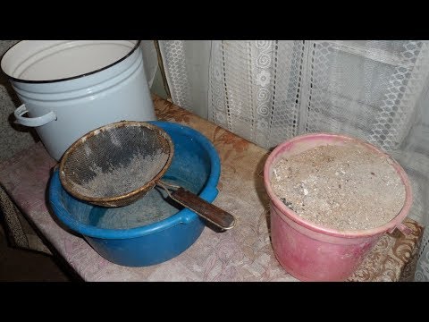 Видео: Как сделать МОЮЩЕЕ СРЕДСТВО  из золы (ЩЁЛОК)