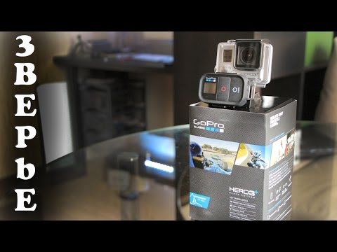 Видео: Обзор GoPro Hero3+ Black