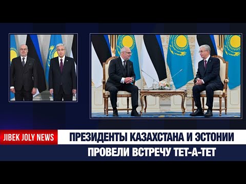 Видео: Главные новости 17.11.2025 г. | Новое время