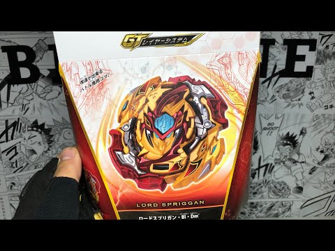 Видео: LORD SPRIGGAN от FLAME / Бейблэйд Бёрст / Beyblade Burst