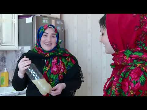 Видео: «Аьрщи ва агьлу». «Лакская кухня»