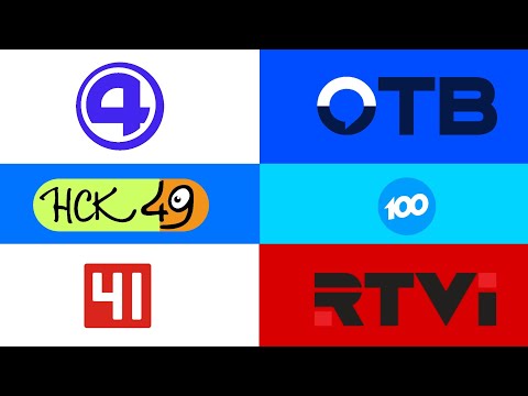 Видео: Начало Вещания 6 Каналов (29.08.2025)