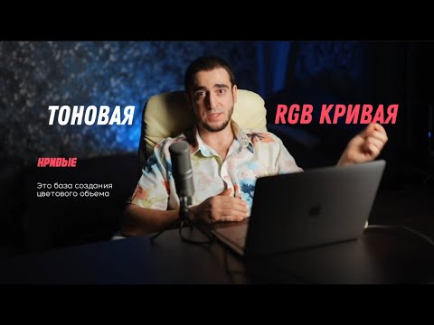 Видео: Самый ВАЖНЫЙ инструмент обработки!