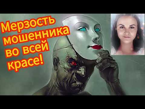 Видео: Под личиной учтивости...(не для слабонервных!!)