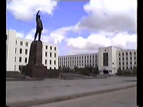 Видео: Якутск, июль 1996 год. Мимо озера Сайсары до ул.Дзержинского. Видео: Alexandr Pestretsov, Yakutsk