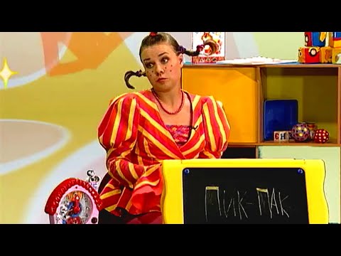 Видео: АБВГДейка 📚 Буква Т 📖 Официальный канал