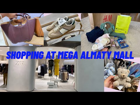 Видео: ШОППИНГ ПО ВЫГОДНЫМ ЦЕНАМ В МЕГА АЛМАТЫ 🇰🇿 | H&M KIDS, ZARA | МОЙ НЕБОЛЬШОЙ ШОПИНГ 🛍️