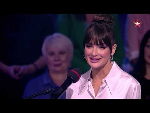 Видео: Песняры - Live на «Звезде» (2023) Музыка+