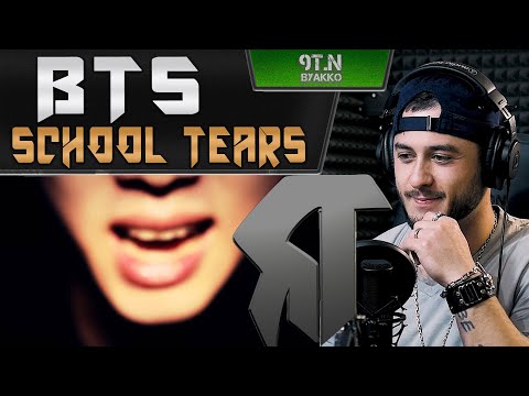 Видео: BTS - School Tears (РЕАКЦИЯ)
