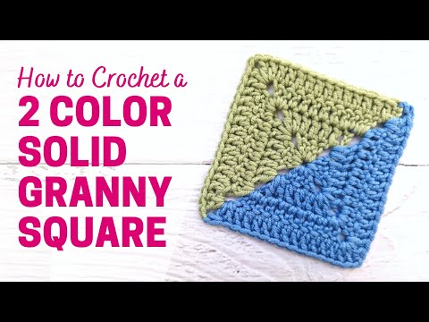 Видео: Как связать крючком двухцветный однотонный бабушкин квадрат