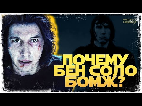 Видео: Битва за стяги против Akis C | 2-3-48 СЕЗОН | ВЕЛИКАЯ АРЕНА 5х5 | SWGOH #1018