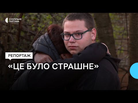 Видео: У Супрунівці прибирають наслідку удару протикорабельною ракетою в гуртожиток