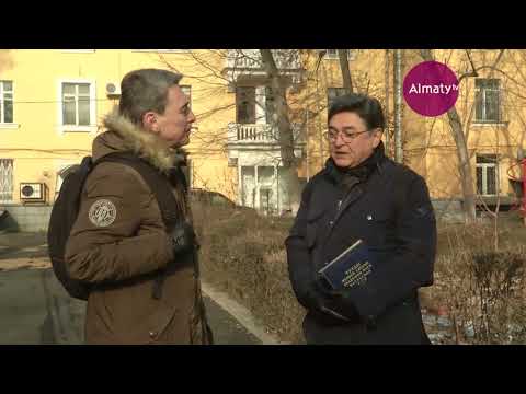 Видео: Алматинские истории: Дом ученых (23.12.17)