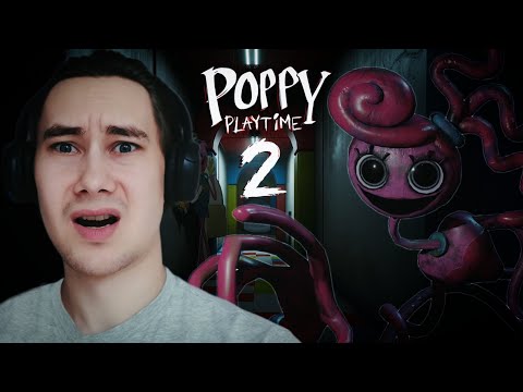 Видео: Мамочка в Ярости: Спасение от Крипового Ужаса! ► Poppy Playtime - Chapter 2 #3