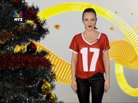 Видео: Альбина Джанабаева - "ClipYou чарт" (13.01.14)