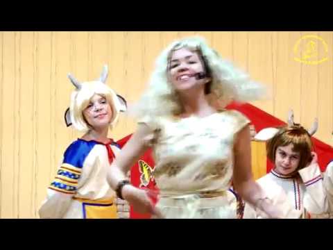 Видео: Волк и семеро козлят на новый лад
