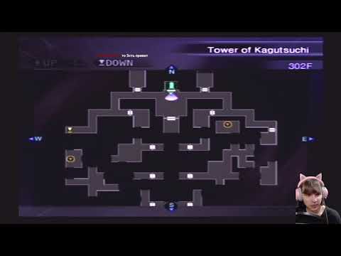 Видео: SMT3: Nocturne Прохождение (ч.19)