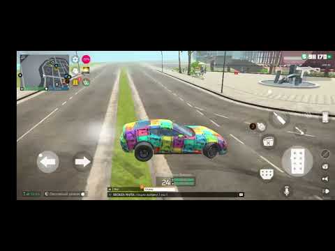 Видео: УНИЗИЛ ПАЦАНОВ В ГКО