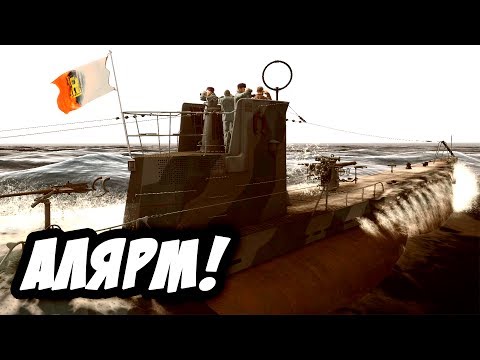 Видео: Симулятор Поиска! - Silent Hunter V: Battle of the Atlantic #12