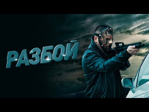 Видео: Миллиция кызматкери кылмышкерлердин башчысы болуп чыкты#Санчобекканал#кыргызча#кино