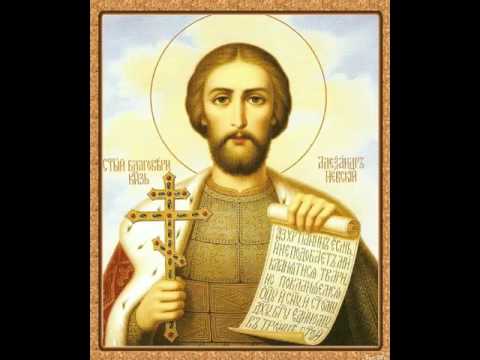 Видео: Житие Александра Невского