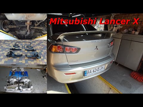 Видео: 2009 Mitsubishi Lancer X СY4A. Ремонт задней подвески.