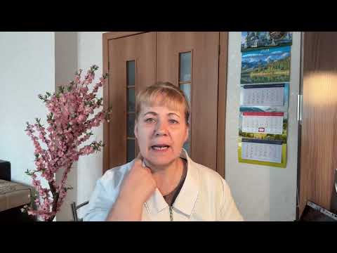 Видео: Врач гомеопат, нутрициолог