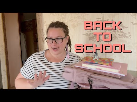 Видео: BACK TO SCHOOL! Что купить к новому учебному году?