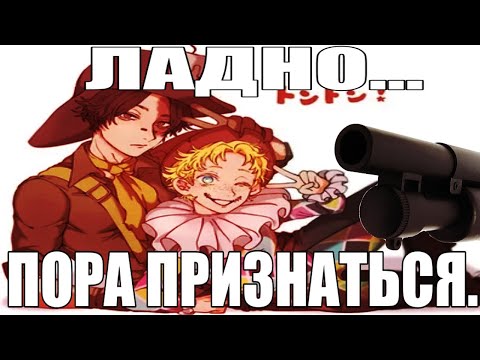 Видео: Я Люблю ТонТонов? | Identity V | Разговорное видео 