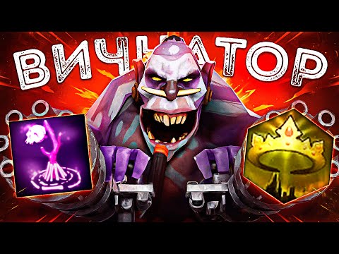 Видео: Sovereign - ЛУЧШИЙ ПЕРК для Суммонеров и вот почему! Custom Hero Clash