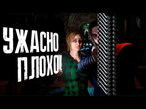 Видео: Ужасный хоррор со дна Steam