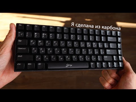 Видео: Топ 4 САМЫХ БЫСТРЫХ ИГРОВЫХ КЛАВИАТУР 2025 ГОДА