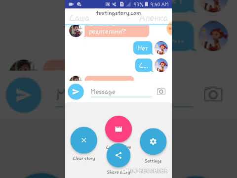 Видео: Переписка Морленки, Саленки, Саши/Сп/Васи